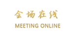 丽江束河云聚精品客栈